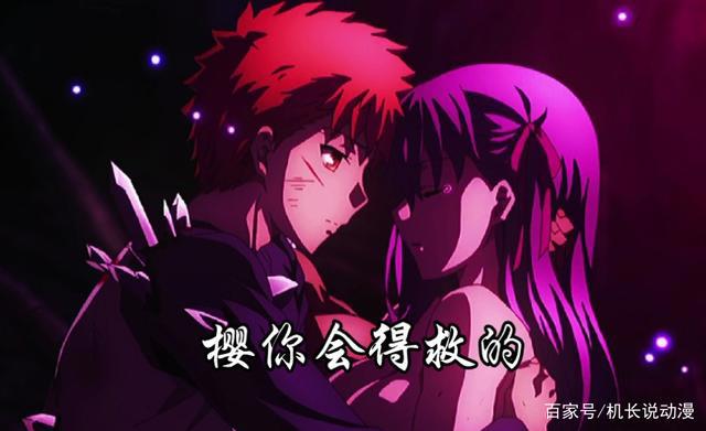 动漫中那些“失节”的少女因为设定背景，背负了不少污点