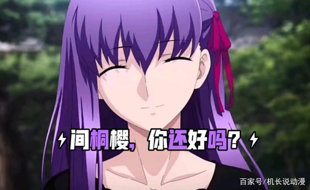 动漫中那些“失节”的少女因为设定背景，背负了不少污点