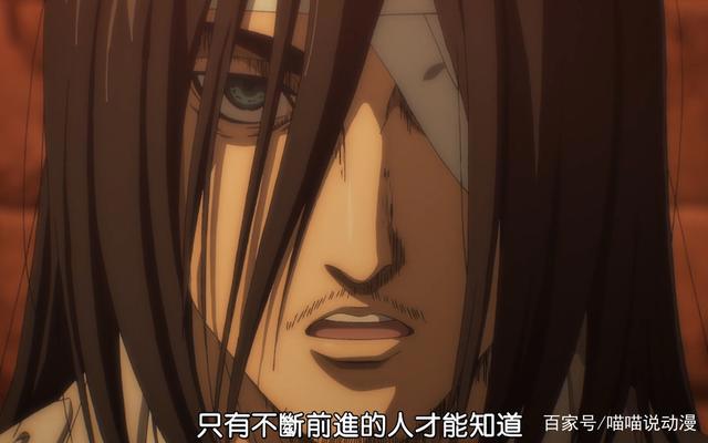 进击的巨人：仅仅过了4年，是什么把艾伦从小鲜肉变成了老腊肉？