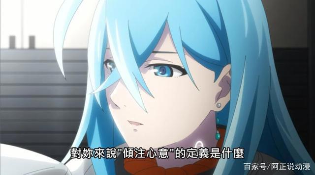 这部原创动画有个满分的开局，却只有及格的结尾