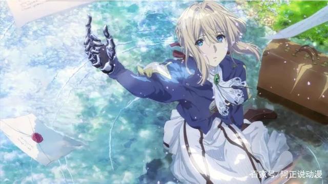 这部原创动画有个满分的开局，却只有及格的结尾