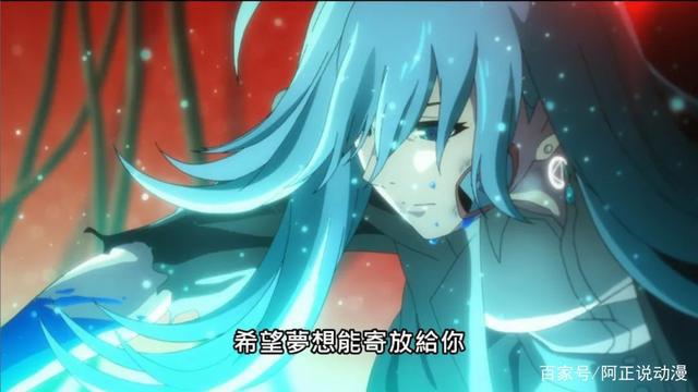 这部原创动画有个满分的开局，却只有及格的结尾