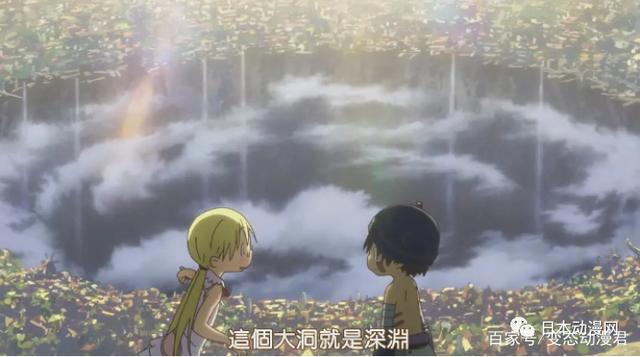 豆瓣9.2，这部邪典动漫给予观众的不仅仅是致郁和压抑