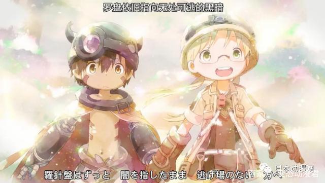 豆瓣9.2，这部邪典动漫给予观众的不仅仅是致郁和压抑