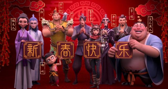 《姜子牙》结局你看懂了吗？被关渡劫城，可不仅仅因为毁天梯