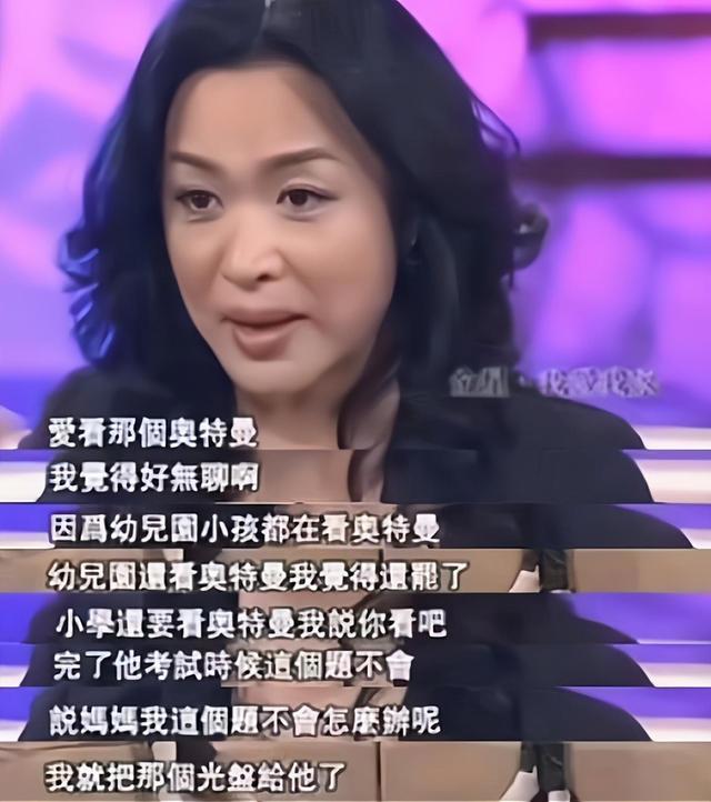 “动漫只是给小孩子看的”，新时代下还有人认为动漫是幼稚吗？