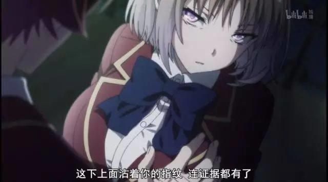 欢迎来到实力至上主义的教室：当神原作变成龙傲天番