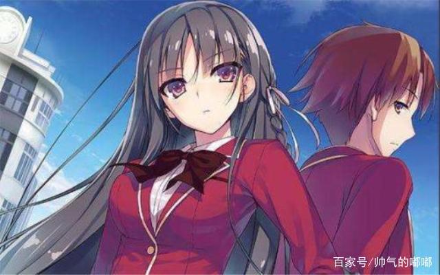 《欢迎来到实力至上主义的教室》——弱肉强食，实力至上