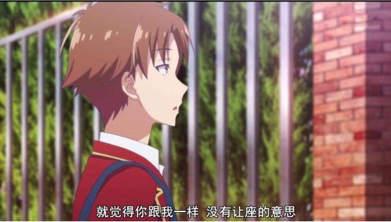 欢迎来到实力至上主义的教室，不能错过的“高能男主番”