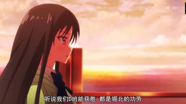 《欢迎来到实力至上主义教室》：原来路哥是D班最大的“瑕疵品”