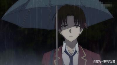 欢迎来到实力至上主义教室：天堂即地狱