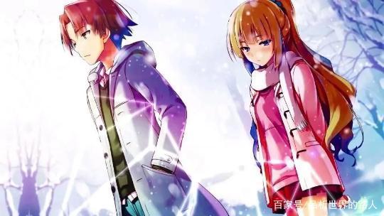 《欢迎来到实力至上主义的教室》——实教乐园的序幕