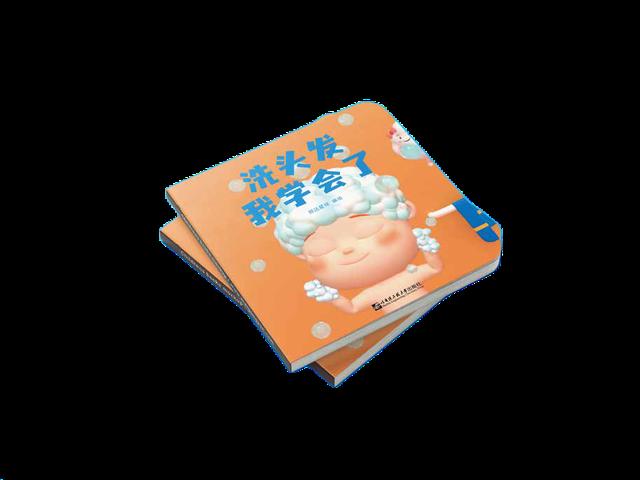 2023即将上映的动漫，《鬼灭之刃》《TUTUisland》赚足期待！