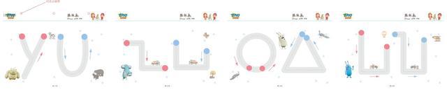 2023即将上映的动漫，《鬼灭之刃》《TUTUisland》赚足期待！