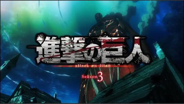 2023即将上映的动漫，《鬼灭之刃》《TUTUisland》赚足期待！