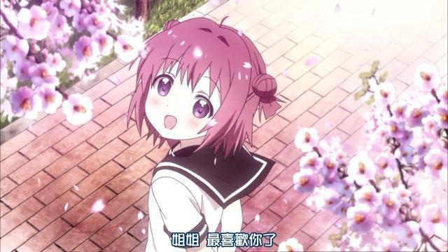 开学季，正值少年青春时，精选校园动漫