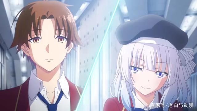 《欢迎来到实力至上主义的教室》第二季定档七月，第三季明年播出