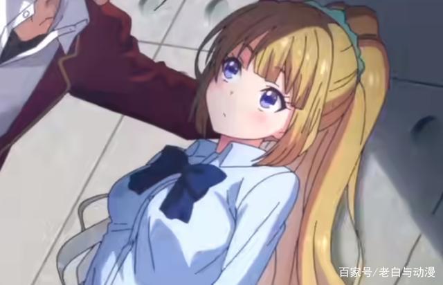 《欢迎来到实力至上主义的教室》第二季定档七月，第三季明年播出