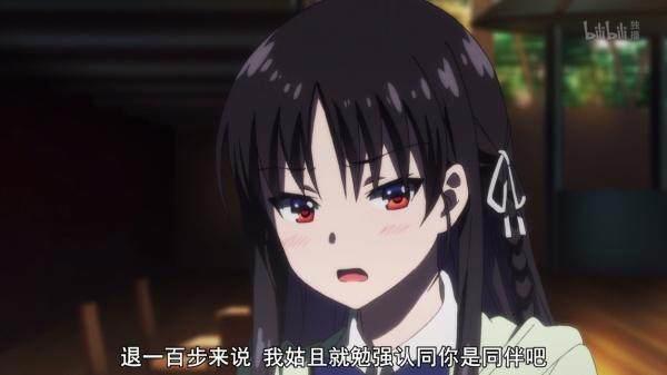 原来，我们全部都被路哥骗了！《实力至上主义的教室》最终话分析