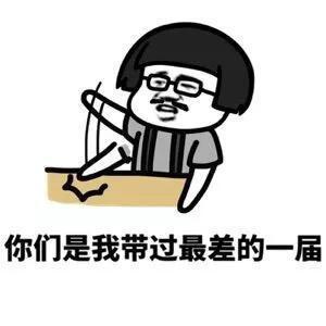 语动漫番剧推荐：《欢迎来到实力至上主义的教室》绫小路在线装逼