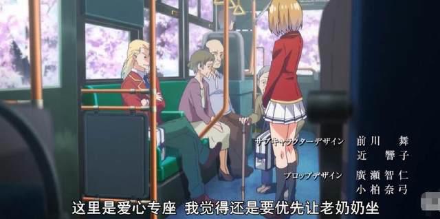 解读《欢迎来到实力至上主义的教室》高圆寺比路哥强？（动漫）