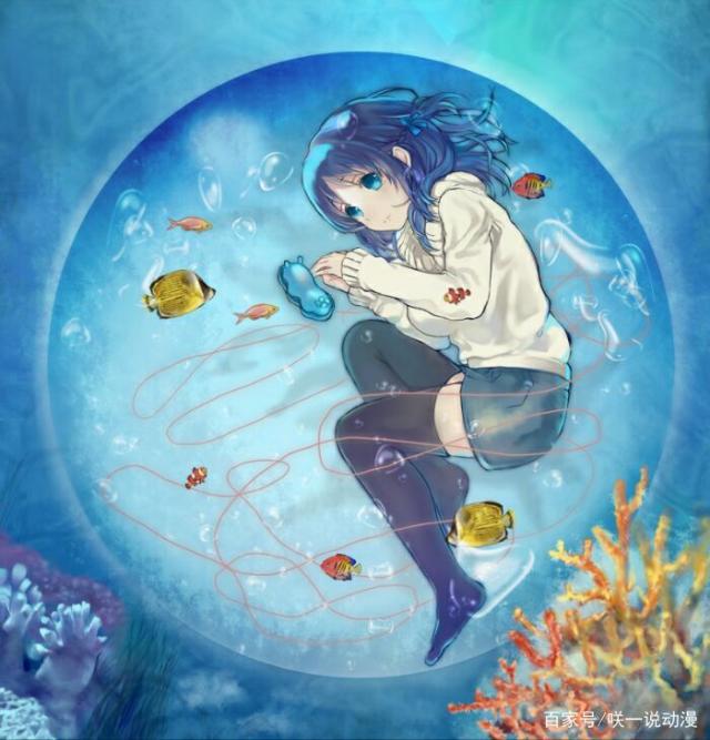 动漫推荐：虐心多角恋，剧情神展开，不可多得的神作