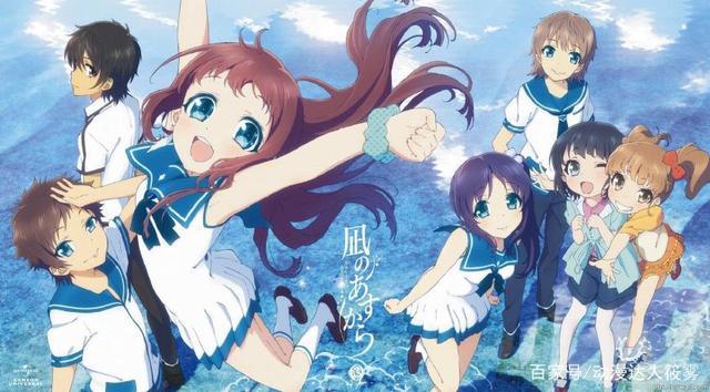 水中的你，地上的我，因为缘，走在了一起——来自风平浪静的明天