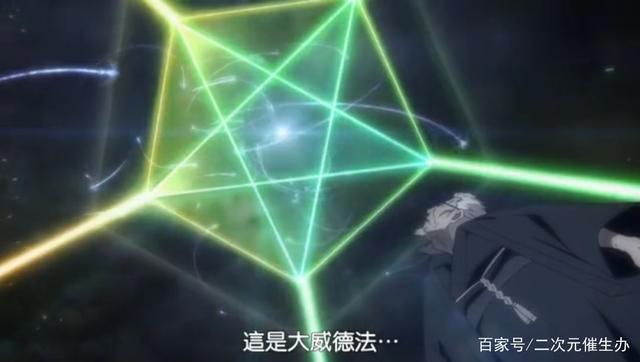 5部画质超高的动漫，每一帧堪称壁纸不算啥，这部直接让公司破产