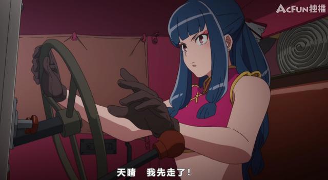 PA社原创动画《天晴烂漫》：海的那边是敌人？不！是美利坚