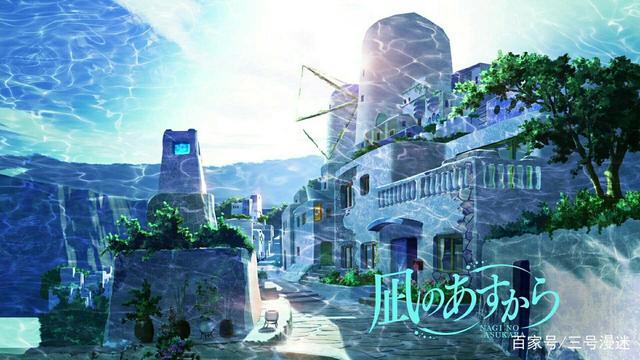 动漫里那些美妙绝伦的风景！《刀剑神域》一马当先！