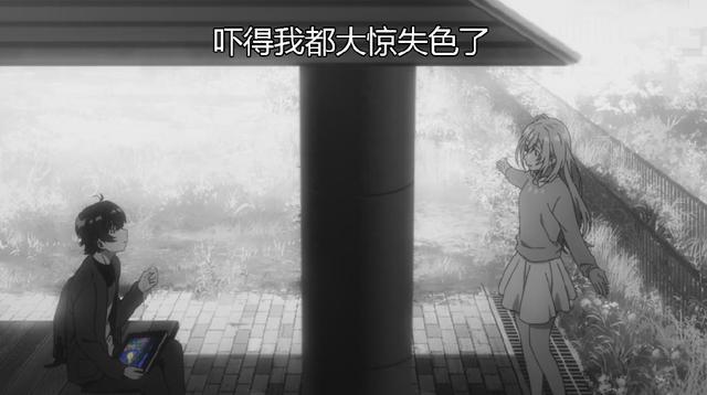 《来自多彩世界的明天》第一集感觉超赞，PA这回是要挽回颜面了？