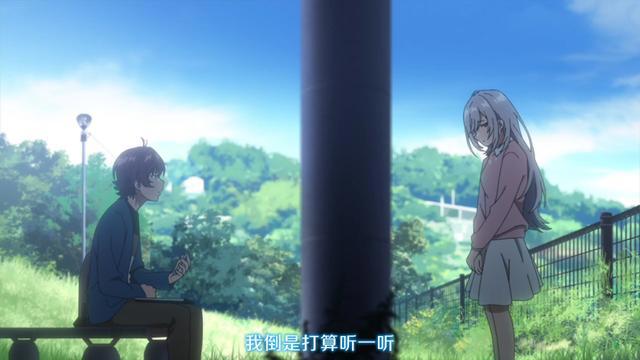 就冲这美的背景，这部新番《来自缤纷世界的明日》我追定了