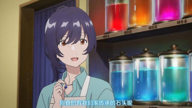 就冲这美的背景，这部新番《来自缤纷世界的明日》我追定了