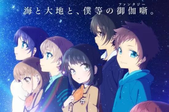 看到这色调就想给你推荐的动漫，你永远不知道大海感情有多么细腻