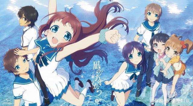 《来自平风浪静的明天》：爱情不是短暂的心动，而是长时间的羁绊