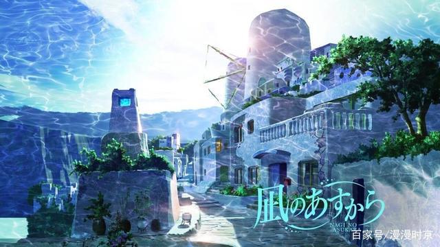 《来自平风浪静的明天》：爱情不是短暂的心动，而是长时间的羁绊