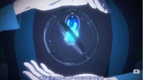 这部十月新番，或许是会让人“胃疼”的动画，来自多彩世界的明天