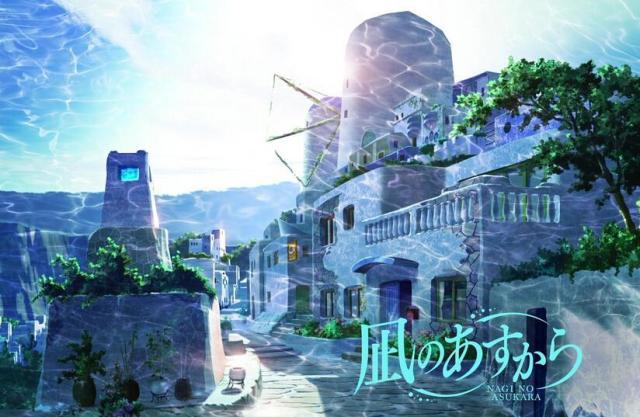 动漫推荐：《来自风平浪静的明天》，明天的颜色会是什么样的？