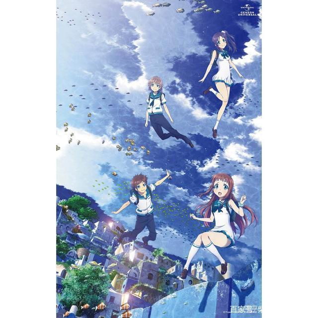 比顶楼还狗血的多角恋青春恋爱番剧，为什么还能这么高分？