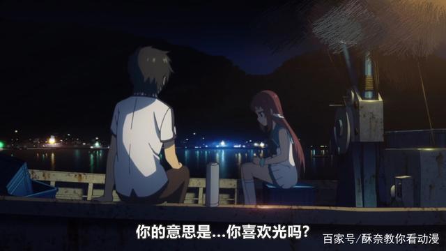 来自风平浪静的明天：一部让你忍不住为之触动的日漫