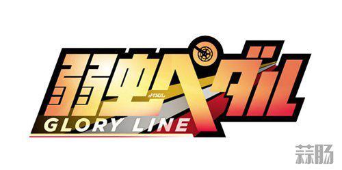 动漫迷的2018年太幸福总结明年开始放送的动画大作