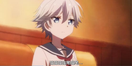 这部芳文社的动画厉害了，女主开场就暗示自己喜欢上了一块立牌