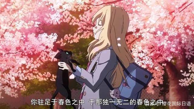 关于樱花的动漫排名，秒速五厘米只排第二