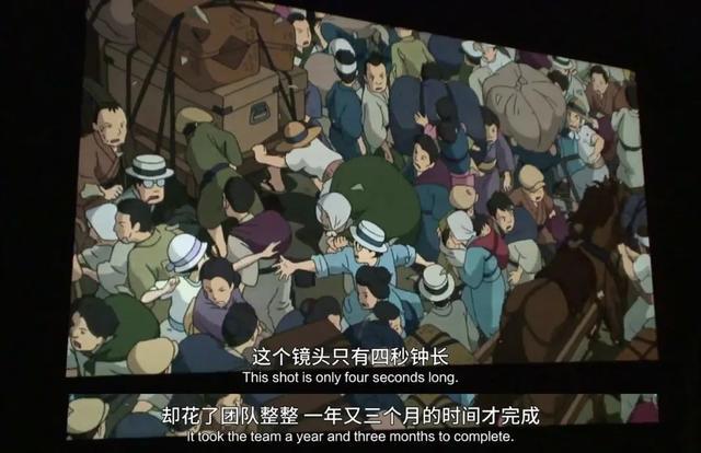 一部电影十几万张画稿，4秒镜头花了1年时间！这间工作室名誉全球，却几度被传解散，怎么回事？