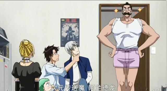 动漫中那些搞笑的交通工具，看到最后一个，我笑喷了！