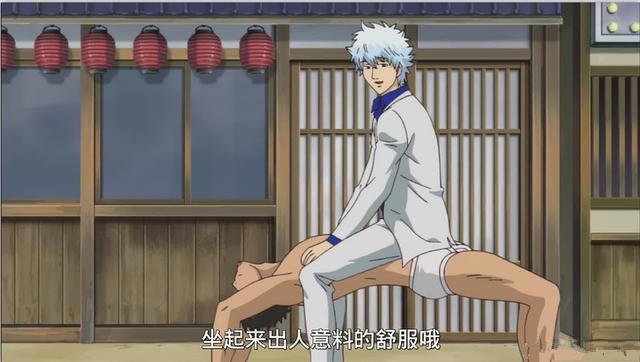 动漫中那些搞笑的交通工具，看到最后一个，我笑喷了！