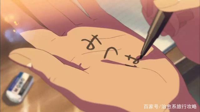 小编喜欢的动漫推荐，治愈系类的动漫大全清单哦，赶紧来看看吧？