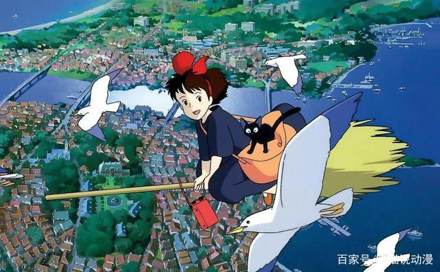 说说宫崎骏电影里女主们的坐骑，这两人骑的是男朋友