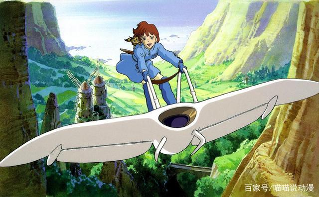 说说宫崎骏电影里女主们的坐骑，这两人骑的是男朋友