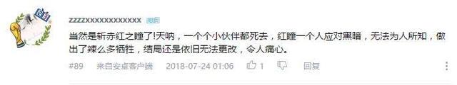 万人评选：“结局令人失望的动画”结果公布！